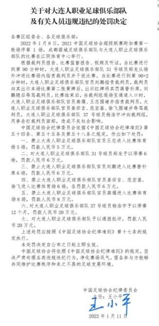 前瞻意甲前瞻：热那亚VS尤文图斯时间：2023-12-16 03:45热那亚近期表现堪忧，连续4场比赛未尝胜绩，且最近2场比赛都遭遇了零封。